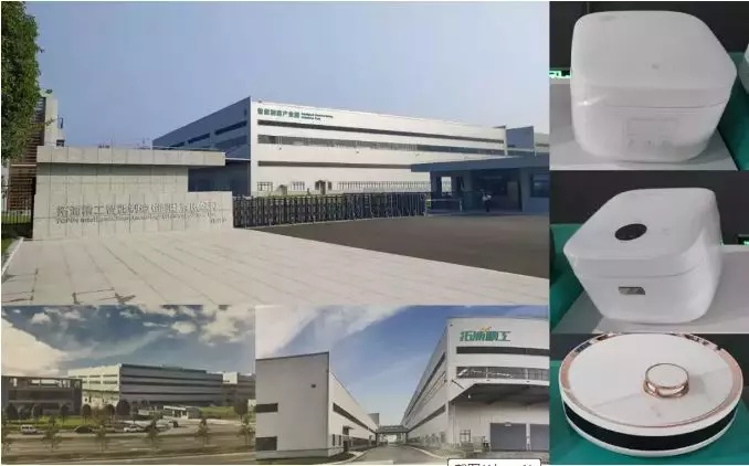 神秘的“黑燈工廠”，是如何做到30秒制造1只電飯煲的？
